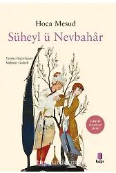 Süheyl ü Nevbahar
