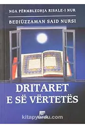 33 Pencere (Arnavutça)
