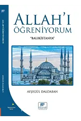 Allahı Öğreniyorum