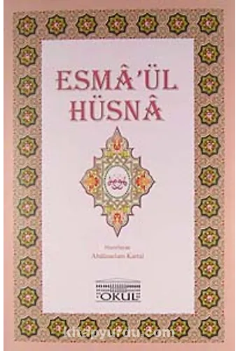 Esmaül Hüsna