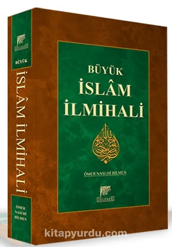 Büyük İslam İlmihali