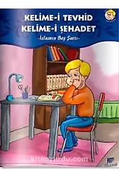 Kelimei Tevhid Kelimei Şehadet İslamın Beş Şartı