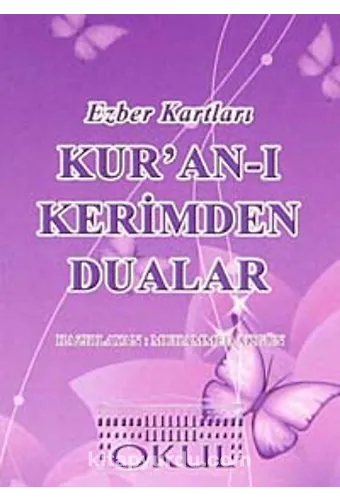 Kuranı Kerimden Dualar Ezber Kartları
