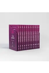 Cuma Sohbetleri Sert Kapak TAKIM (12 Kitap)