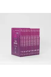 Cuma Sohbetleri Karton Kapak TAKIM (12 Kitap)
