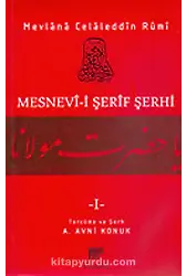 Mesnevii Şerif Şerhi 1
