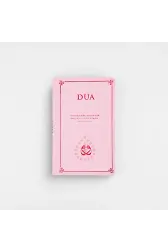 DUA (Evrâdı Şerîfe) Cep Boy Arapça+Türkçe - BORDO