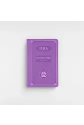 DUA (Evrâdı Şerîfe) Orta Boy Arapça+Türkçe - TERMO KAPAK - LİLA