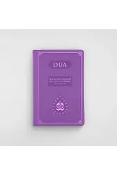 DUA (Evrâdı Şerîfe) Büyük Boy Arapça+Türkçe - TERMO KAPAK - LİLA