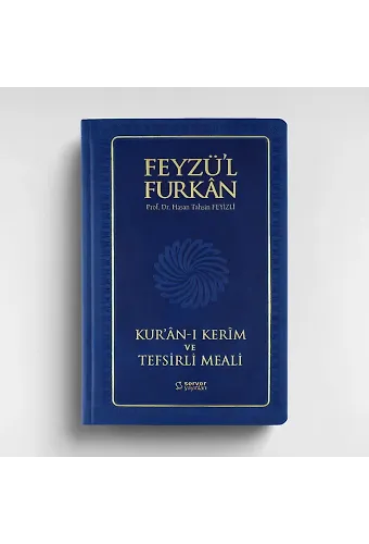 Feyzül Furkan Kurânı Kerîm ve Tefsirli Meali (Büyük Boy - Ciltli) LACİVERT