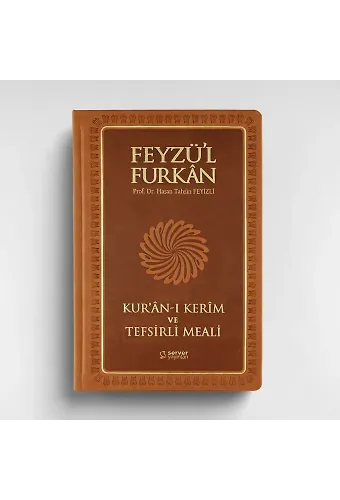 Feyzül Furkan Kurânı Kerîm ve Tefsirli Meali (Büyük Boy - Ciltli) TABA