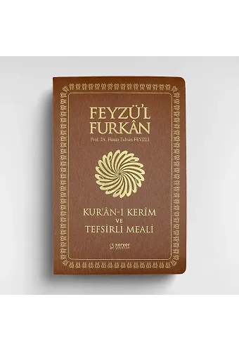 Feyzül Furkan Kurânı Kerîm ve Tefsirli Meali (Büyük Boy - İnce Cilt) TABA