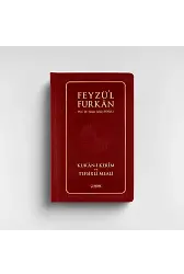 Feyzül Furkan Kurânı Kerîm ve Tefsirli Meali (Orta Boy - Ciltli) BORDO