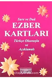 Sure ve Dua Ezber Kartları / Türkçe Okunuşlu ve Açıklamalı