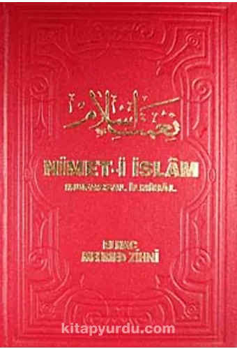 Nimeti İslam, Mufassal İlmihal (ithal kağıt)