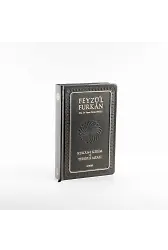 Feyzül Furkan Kurânı Kerîm ve Tefsirli Meali (Orta Boy - Ciltli) HAKİKİ DERİ