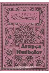 Arapça Hutbeler