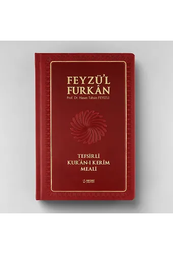 Feyzül Furkan Tefsirli Kuranı Kerim Meali (Büyük Boy - Tefsirli Meal - Ciltli) BORDO