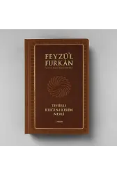 Feyzül Furkan Tefsirli Kuranı Kerim Meali (Büyük Boy - Tefsirli Meal - Ciltli) TABA