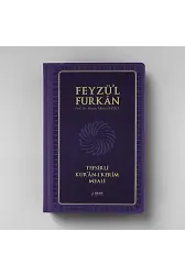 Feyzül Furkan Tefsirli Kuranı Kerim Meali (Büyük Boy - Tefsirli Meal - Ciltli) LİLA
