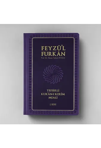 Feyzül Furkan Tefsirli Kuranı Kerim Meali (Büyük Boy - Tefsirli Meal - Ciltli) LİLA