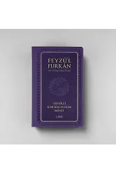 Feyzül Furkan Tefsirli Kurânı Kerîm Meali (Orta Boy - Ciltli) LİLA