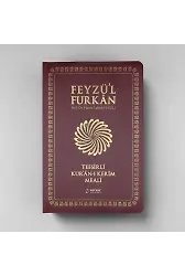 Feyzül Furkan Tefsirli Kuranı Kerim Meali (Büyük Boy - Tefsirli Meal - İNCE CİLT) BORDO