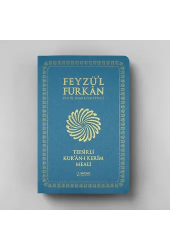 Feyzül Furkan Tefsirli Kuranı Kerim Meali (Büyük Boy - Tefsirli Meal - İNCE CİLT) TURKUAZ