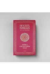 Feyzül Furkan Tefsirli Kurânı Kerîm Meali (Orta Boy - İnce Cilt) FUŞYA