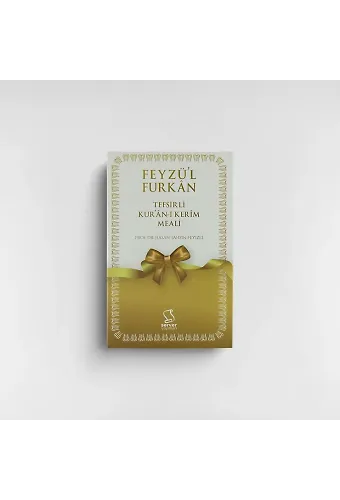Feyzül Furkân Tefsirli Kurânı Kerîm Meali (Sempatik Cep Boy - İnce Cilt) HEDİYELİK