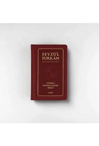 Feyzül Furkan Tefsirli Kurânı Kerîm Meali (Sempatik Cep Boy - Ciltli) - BORDO