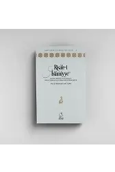 RİSALE-İ İSLAMİYYE