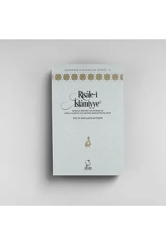 RİSALE-İ İSLAMİYYE