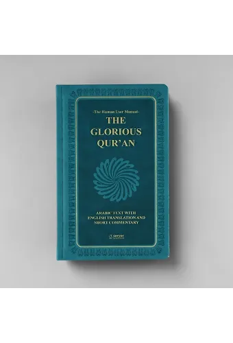 The Glorious Quran (İngilizce Meal + Mushaf) Orta Boy Ciltli - TURKUAZ