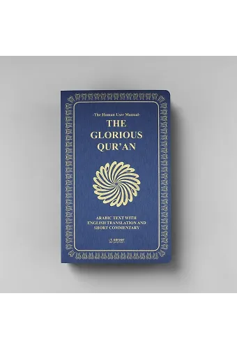 The Glorious Quran (İngilizce Meal + Mushaf) Orta Boy Yumuşak Kapak - Lila