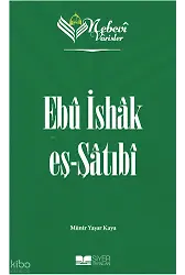 Nebevi Varisler 66 Ebu İshak eş-Şatıbi