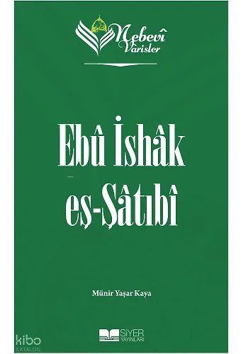 Nebevi Varisler 66 Ebu İshak eş-Şatıbi