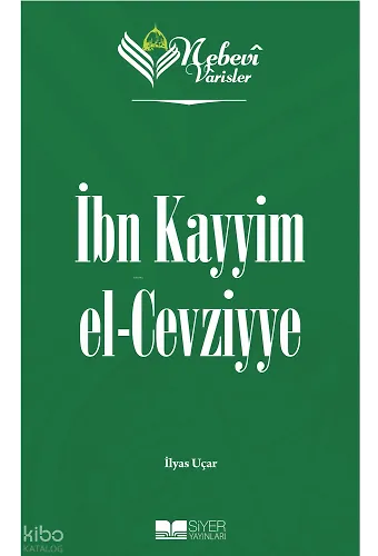 Nebevi Varisler 64 İbn Kayyim el-Cevziyye