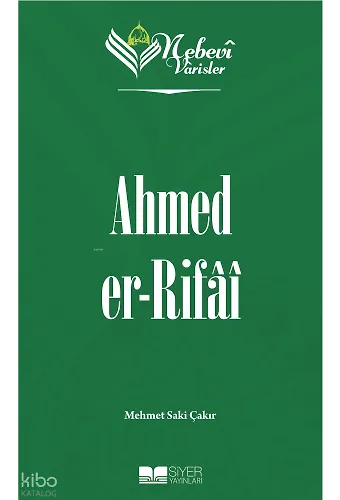 Nebevi Varisler 53 Ahmed Er-Rifai