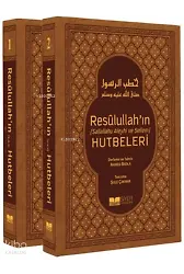 Resulullahın Sav Hutbeleri 2 Cilt Takım Termo Deri