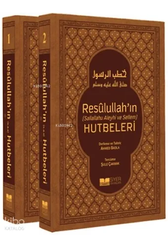 Resulullahın Sav Hutbeleri 2 Cilt Takım Termo Deri