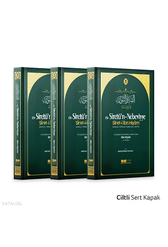 Es-Siretün-Nebeviyye (Sireti İbn Hişam) 1-2-3 cilt ( Ciltli Kapak)