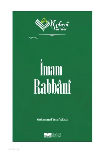 Nebevi Varisler 77 - İmam Rabbani