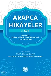 Arapça Hikayeler (2. Kur)