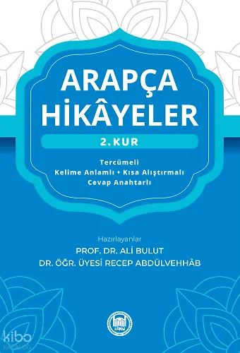 Arapça Hikayeler (2. Kur)