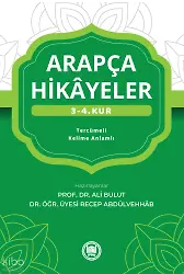 Arapça Hikayeler (3. - 4. Kur)