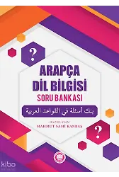 Arapça Dil Bilgisi Soru Bankası
