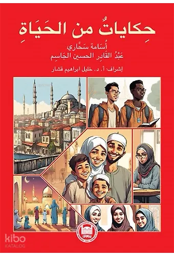 Hayattan Hikayeler