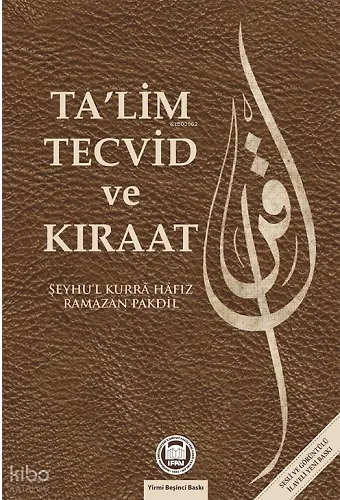 Talim Tecvid ve Kıraat