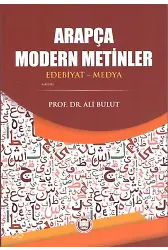 Arapça Modern Metinler ;(Edebiyat-Medya)